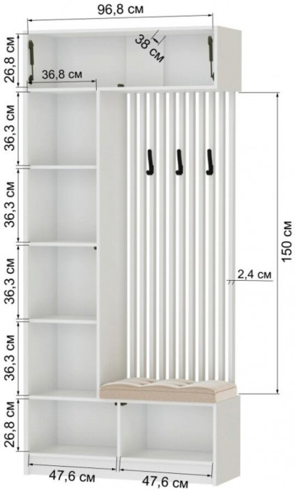 Прихожая Руэлла, композиция 1, 270х220х530 белый