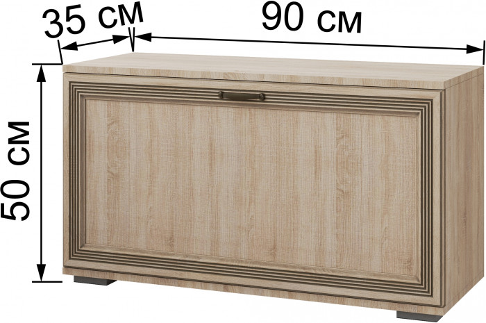 Модульная прихожая Ливорно, набор 2, Дуб сонома