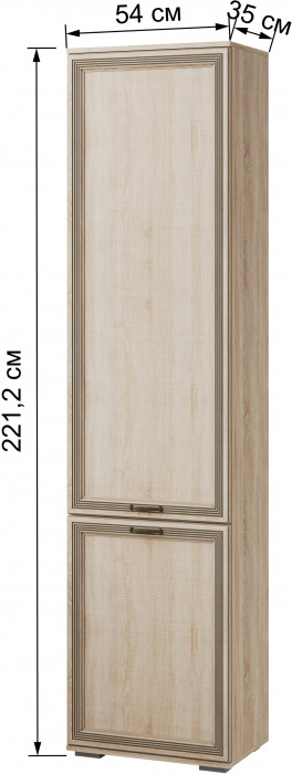 Модульная прихожая Ливорно, набор 2, Дуб сонома