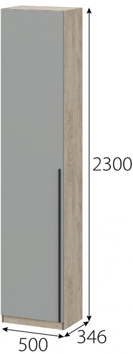 Шкаф-пенал Этна 35