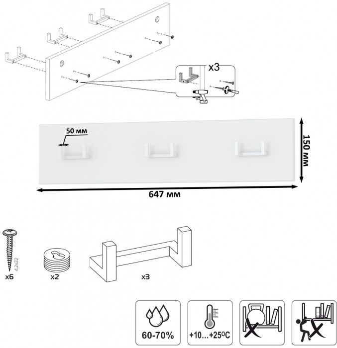 Октава Прихожая 12, белый шагрень/дуб крафт золотой/фасады МДФ белый шагрень