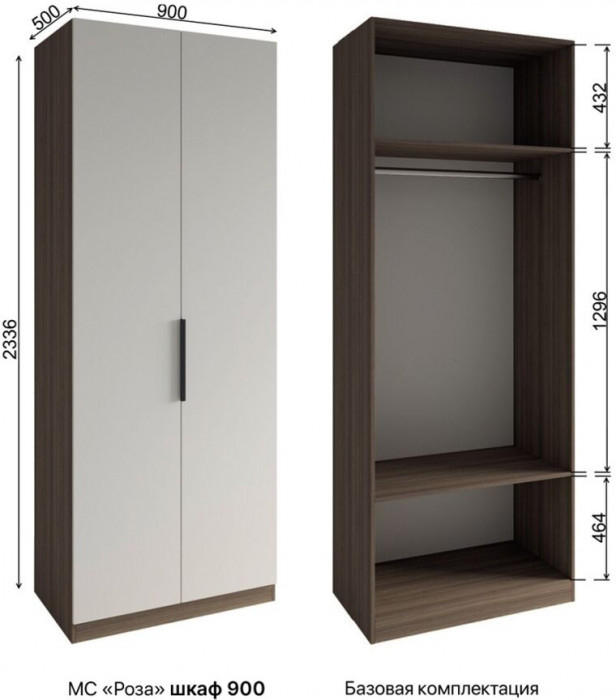 Модульная спальня Роза комп.3, Орех Франклин карамель/Графит скин