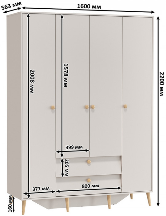 Афина Спальня 16-1400, цвет кашемир серый, сп.м. 1400х2000 мм., б/м, основание есть - фанера