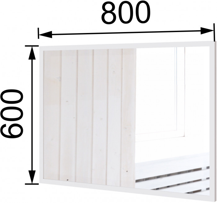 Толедо Зеркало ТЗ-20 белый