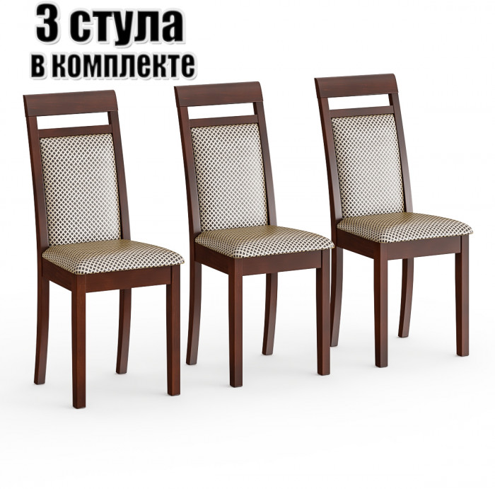 Три стула Мебель--24 Гольф-12 разборных, цвет орех, обивка ткань руми 812/8, ШхГхВ 40х40х100 см., от пола до верха сиденья 47 см (мягкая спинка)