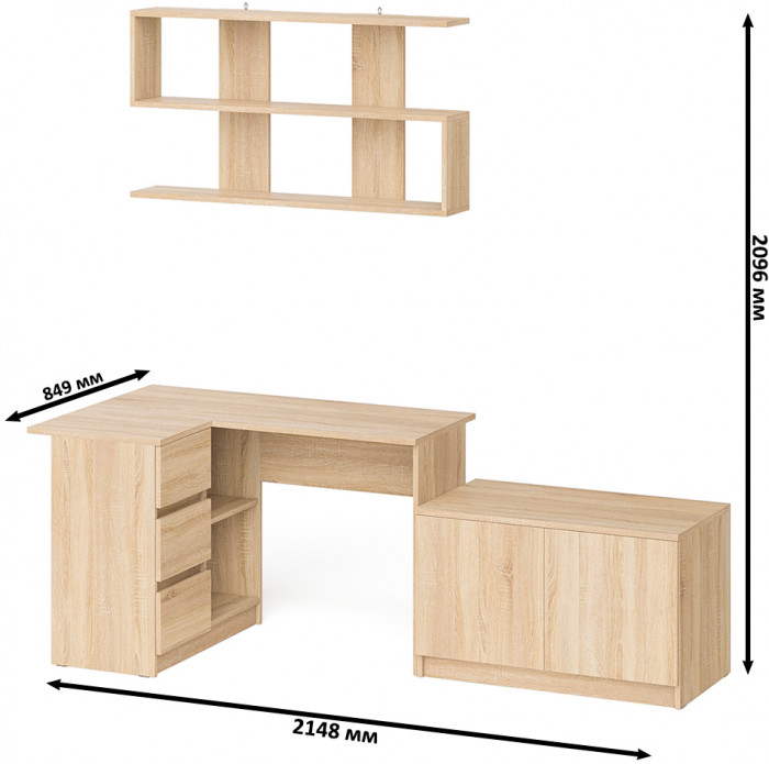 Мори Стол компьютерный МС-16 левый + Тумба МА900.1 + Полка 1200, цвет дуб сонома, ШхГхВ 214,8х84,9х209,6 см., НЕ универсальная сборка