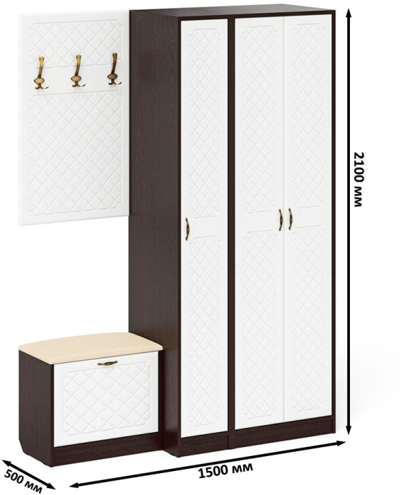 Прихожая П-6 Компоновка № 47, цвет венге/фасады МДФ белое дерево фрезеровка ромб, ШхГхВ 150х50х210 см., универсальная сборка