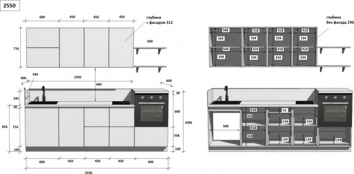 КГ 2550 ПВХ, Ежевика Арника РМ в 4