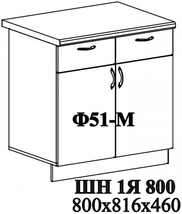 Ф-51-М Ксения (ШН1Я 800-М) МДФ белый глянец