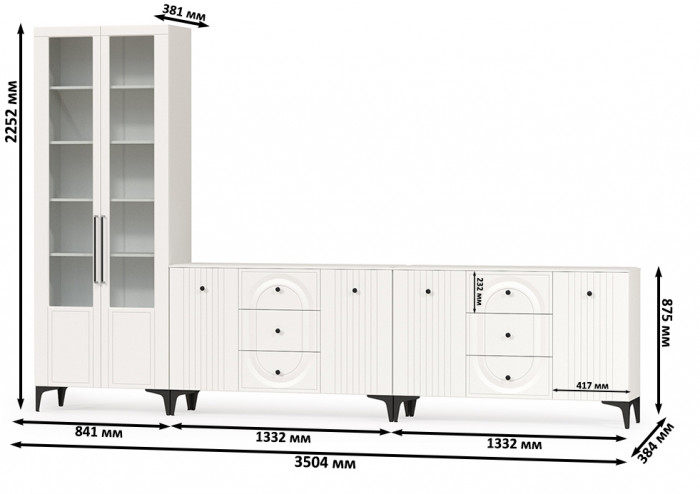 Валенсия Гостиная № 120, цвет ЛДСП белый шагрень/МДФ белый шагрень, ШхГхВ 350,4х38,4х225,2 см., универсальная сборка