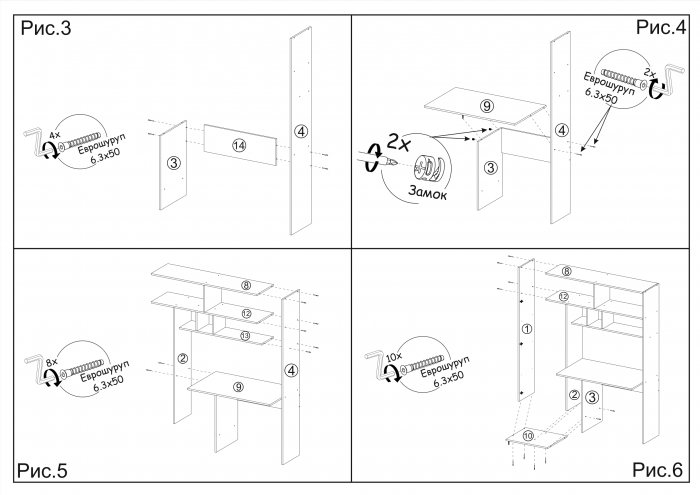 Компьютерный стол Квартет-11, Дуб крафт золотой/Графит серый