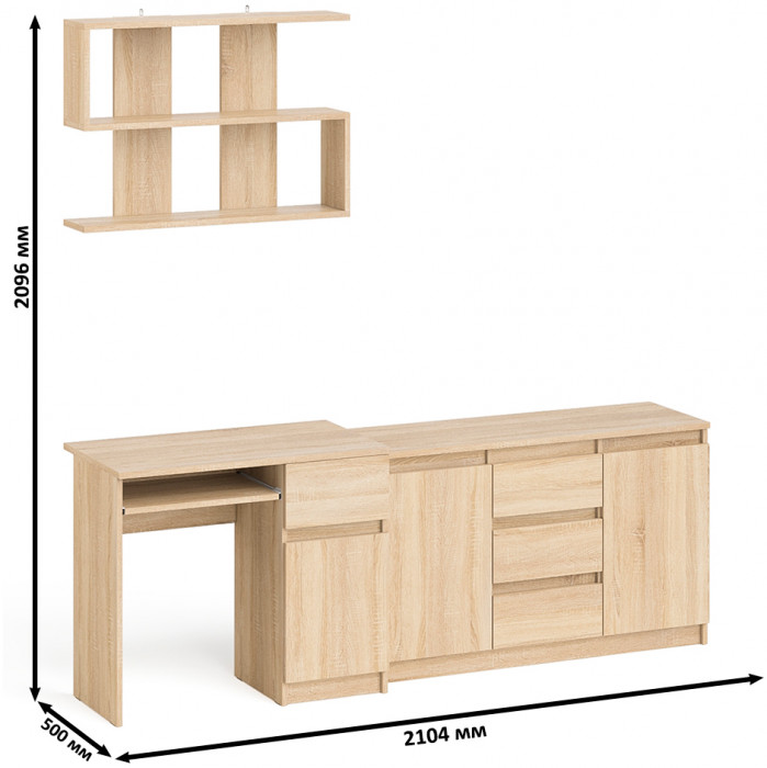 Мори Стол компьютерный МС-1 правый + Комод МК1200.3 + Полка 900, цвет дуб сонома, ШхГхВ 210,4х50х209,6 см., НЕ универсальная сборка