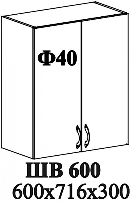 Ф-40 Мария (ШВ 600, ШН 600) МДФ белый