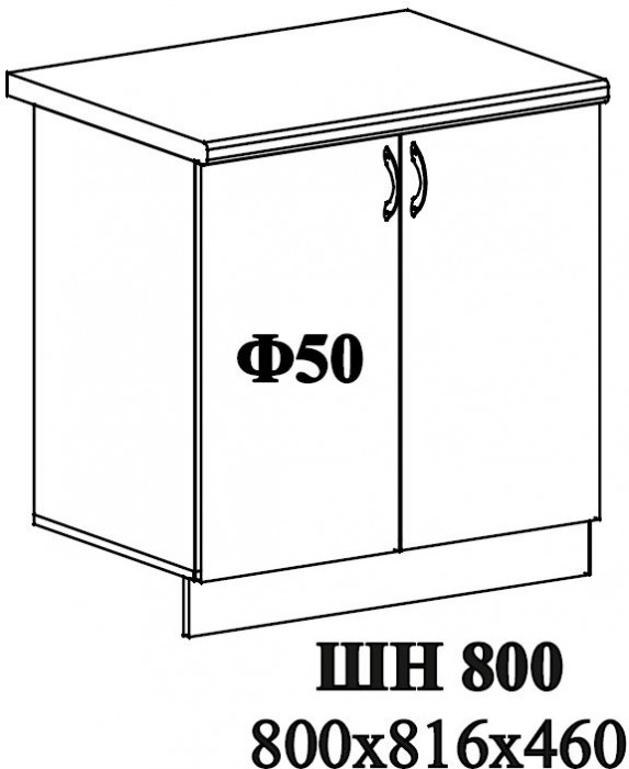 Ф-50 Мария (ШВ 800, ШН 800) МДФ белый