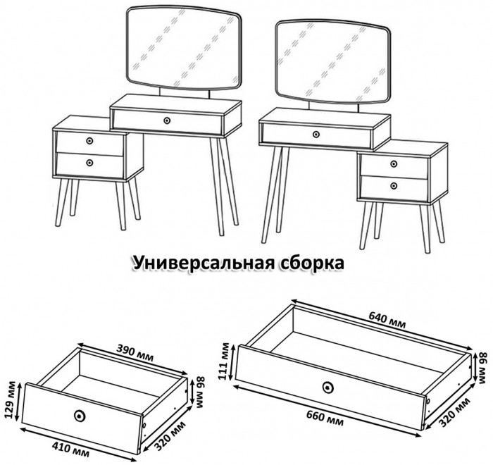 Афина Спальня 09-1400, цвет кашемир серый, сп.м. 1400х2000 мм., б/м, основание есть - фанера