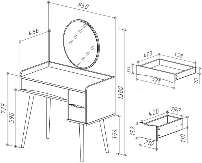 Трюмо 4-25921граф, цвет графит, ШхГхВ 85х46,6х130 см., НЕ универсальная сборка