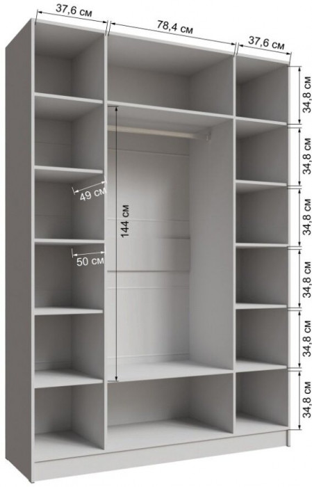 Шкаф Мадрид 1600 без зеркала белый