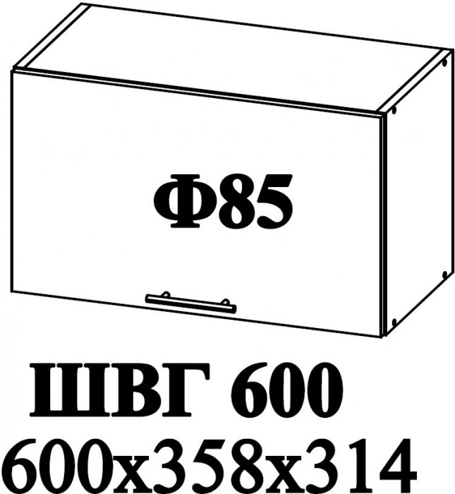 Ф-85 Мария (ШВГ 600) МДФ графит