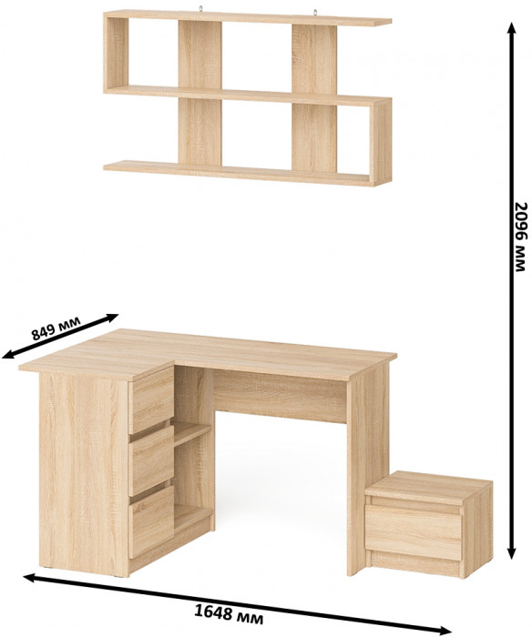 Мори Стол компьютерный МС-16 левый + Тумба ТМП400.1 + Полка 1200, цвет дуб сонома, ШхГхВ 164,8х84,9х209,6 см., НЕ универсальная сборка