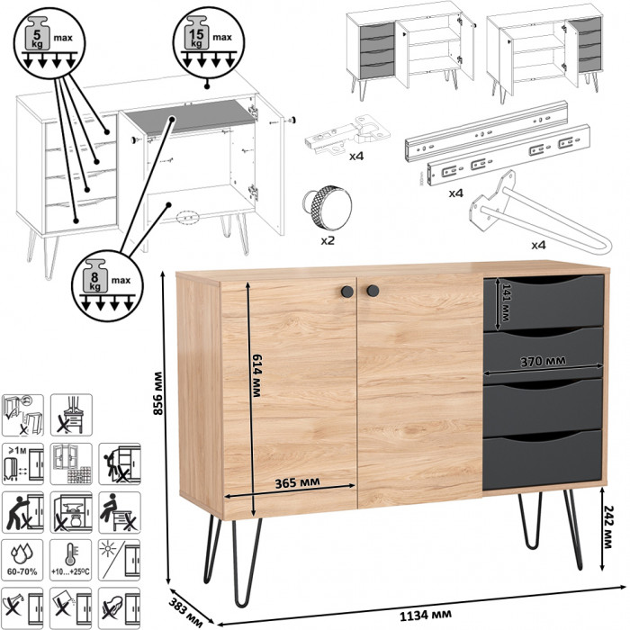 Брюс Стол письменный 12.157 + Комод 16.233, цвет чёрный/Battle rock Santiago/столешница МДФ ель карпатская, 243,4х62,6(38,3)х75(85,6) см., ун. сб.