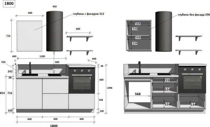 КГ 1800 ПВХ, Белый софт матовый Арника РМ в.2