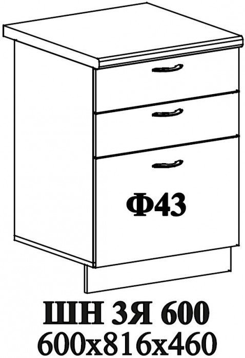 Ф-43 Альфа (ШН3Я 600) МДФ холст белый