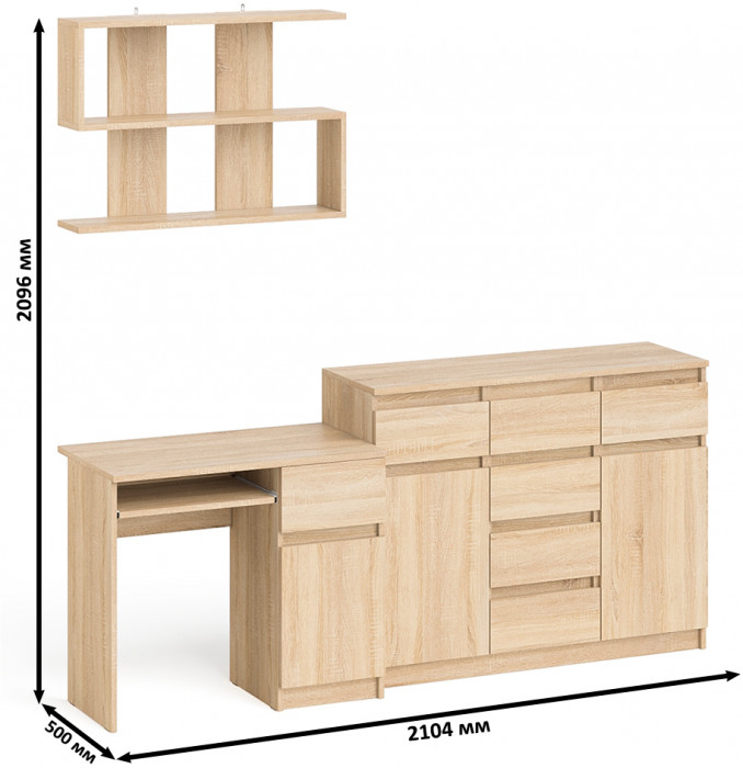 Мори Стол компьютерный МС-1 правый + Комод МК1200.4 + Полка 900, цвет дуб сонома, ШхГхВ 210,4х50х209,6 см., НЕ универсальная сборка