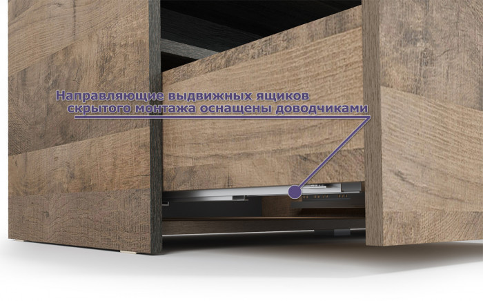 Трувор Гостиная 024, цвет дуб гранж песочный/интра, ШхГхВ 260,6х45,4х210 см., универсальная сборка