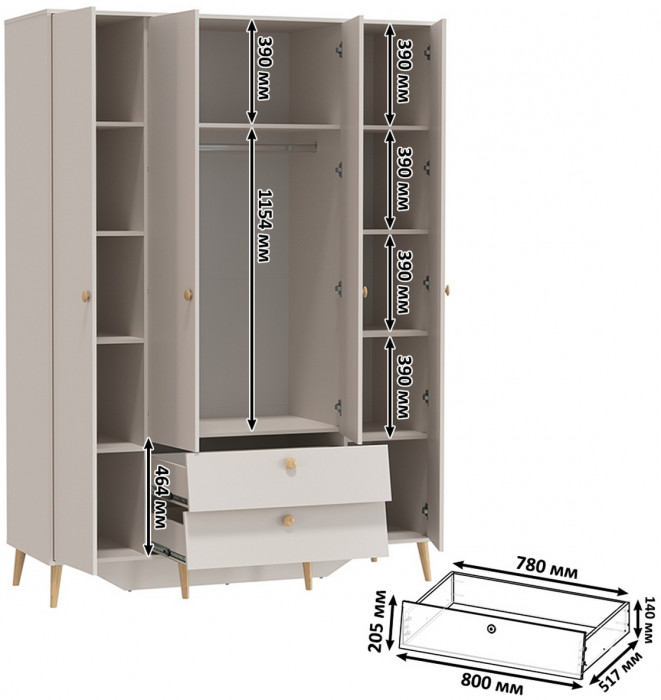 Афина Спальня 21-1600, цвет кашемир серый, сп.м. 1600х2000 мм., б/м, основание есть - фанера
