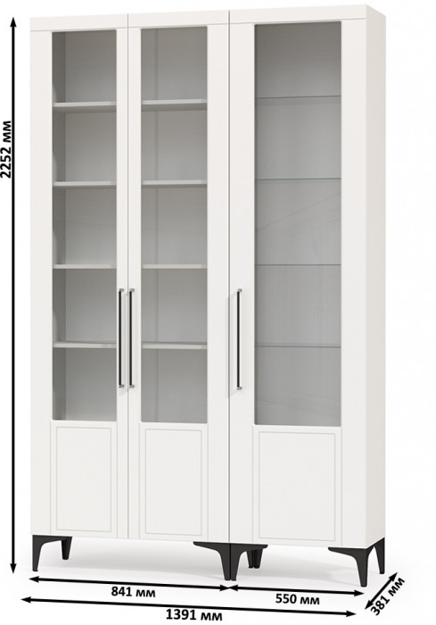 Валенсия Гостиная № 128, цвет ЛДСП белый шагрень/МДФ белый шагрень, ШхГхВ 139,1х38,1х225,2 см., универсальная сборка