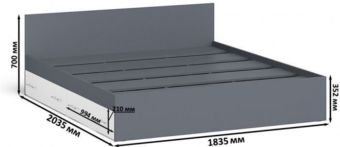 Мори Кровать с ящиками 1800, графит/белый