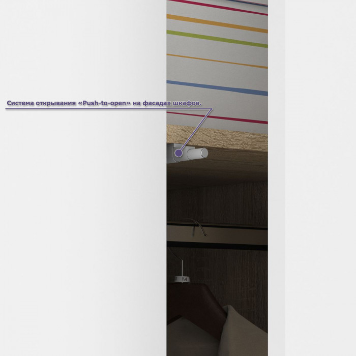 Мори Стол компьютерный МС-1 левый + Пенал МШ400.1 + Полка 900, цвет дуб сонома/белый, ШхГхВ 130,4х50,4х209,6 см., НЕ универсальная сборка