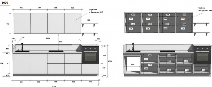 КГ 3000 ПВХ, Магнолия Арника РМ в.4