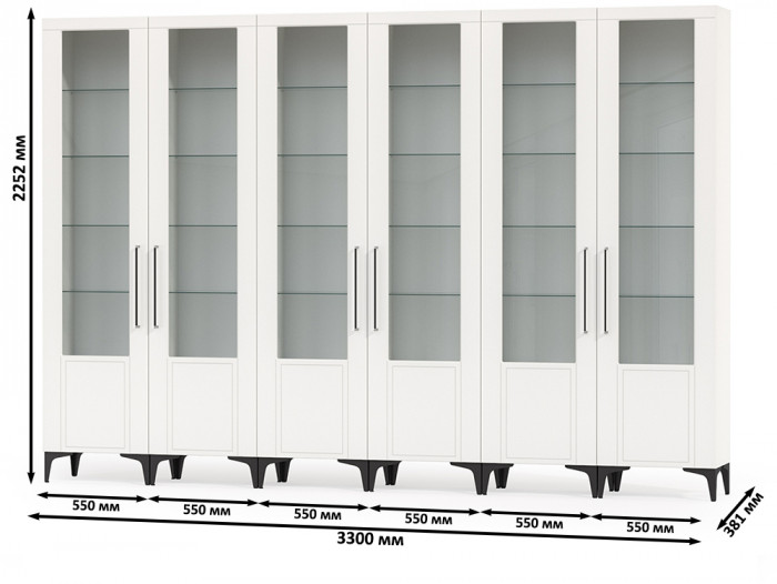 Валенсия Гостиная № 132, цвет ЛДСП белый шагрень/МДФ белый шагрень, ШхГхВ 330х38,1х225,2 см.