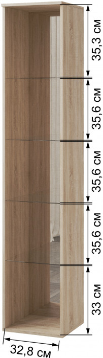 Модульная гостиная Ливорно, набор 4, Дуб сонома