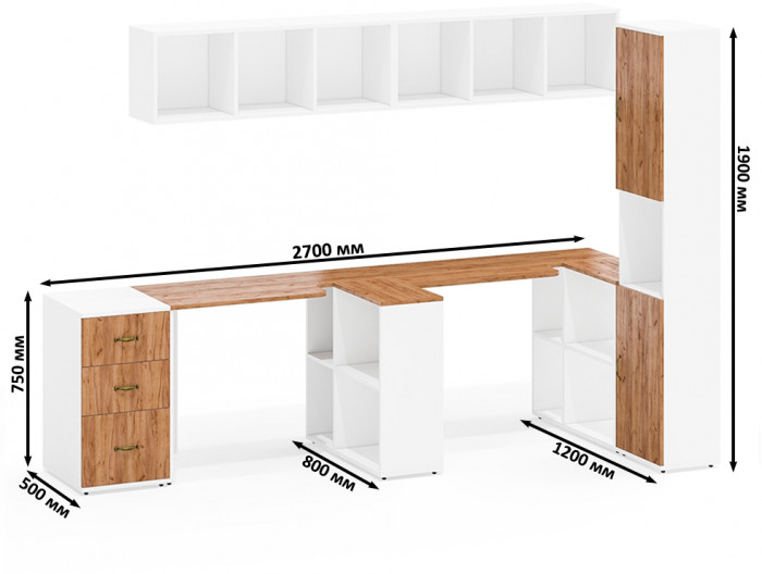 Лидер-8 Стол + Полка + Стол + Полка + Пенал + Тумба МД 3.16, цвет белый шагрень/крафт золото, 410х50/30х75/190 или 270х120/50х75/190 см., НЕ ун. сб.