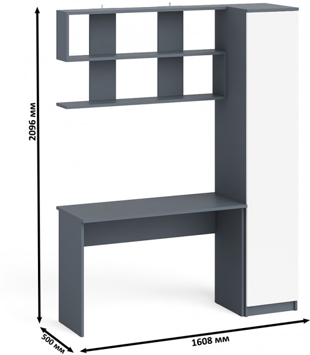 Мори Стол письменный МСП1200.1 + Пенал МШ400.1 + Полка 1200, цвет графит/белый, ШхГхВ 160,8х50,4х209,6 см., универсальная сборка