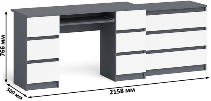 Мори компьютерный стол МС-2 + Комод МК800.1, графит/белый