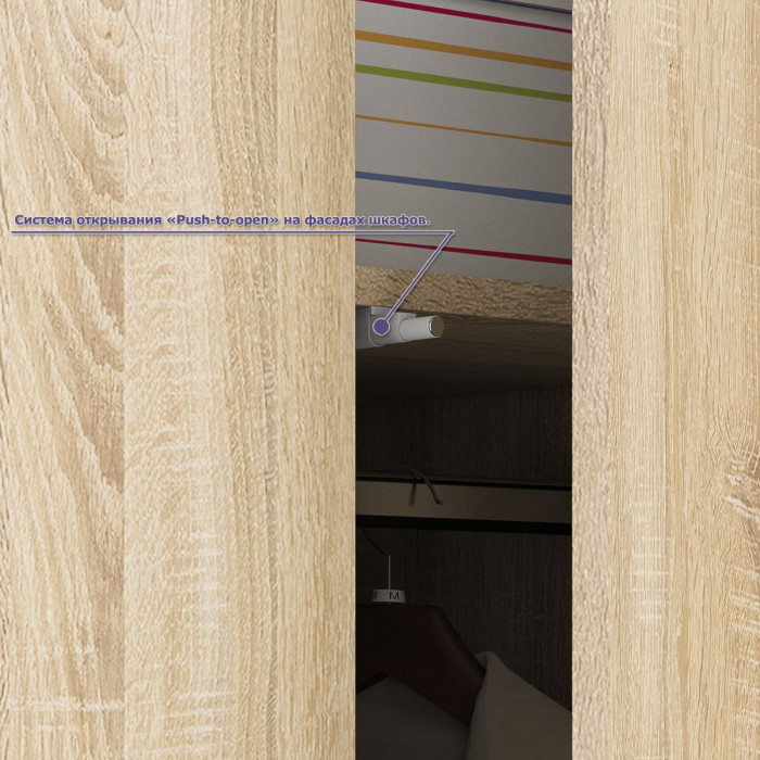 Мори компьютерный стол МС-16 левый + Шкаф МШ1200.1, дуб сонома