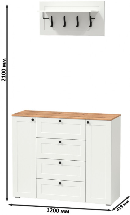 Остин 16.221 Комод + 15.12 Вешалка, цвет белый шагрень/дуб крафт золотой, ШхГхВ 120х41,9х210 см.