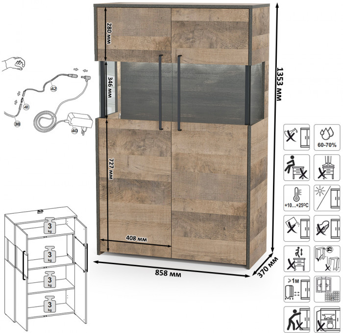 Трувор 13.306 Комод с витриной + 13.307.02 Комод с ящиками, дуб гранж песочный/интра
