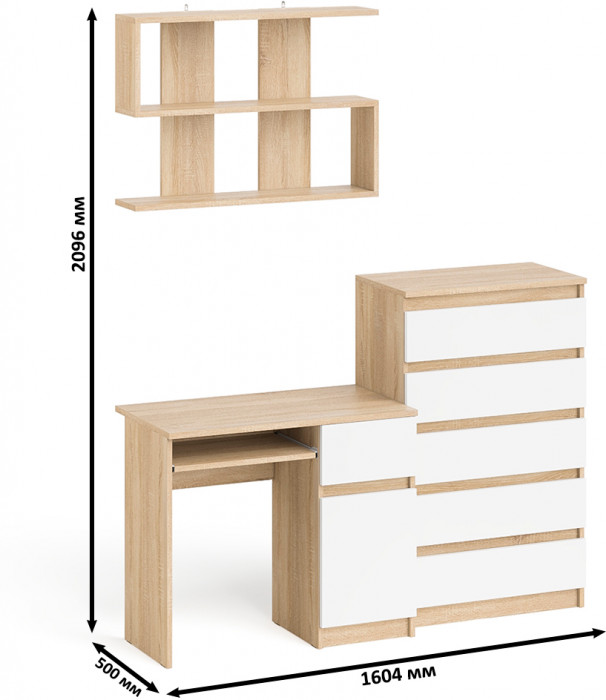 Мори компьютерный стол МС-1 правый + Комод МК700.5 + Полка 900, дуб сонома/белый