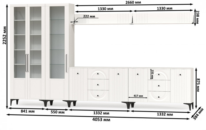 Валенсия Гостиная № 124, ЛДСП белый шагрень/МДФ белый шагрень
