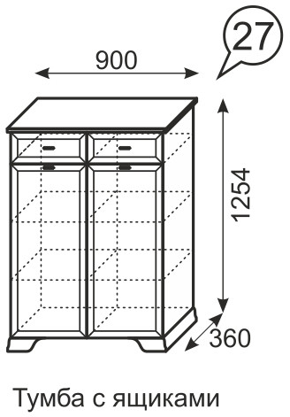 Венеция 27. Тумба с ящиками