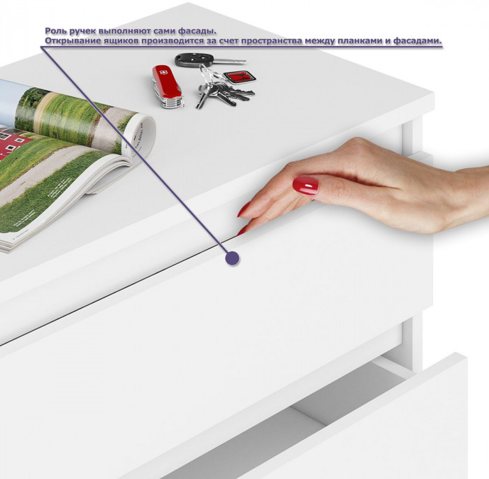 Мори Стол письменный МСП1200.1 + Тумба МТВ1200.1, цвет белый, ШхГхВ 240,8х50х76,6 см., универсальная сборка