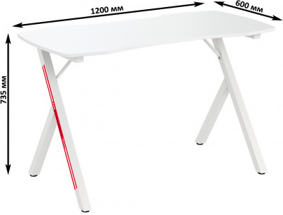 Игровой стол Мебель--24 GT-2310, цвет белый, ШхГхВ 120х60х73 см., столешница МДФ 15 мм.(регулировка высоты: 72,5 - 73,5 см.), макс. нагрузка 100  кг.