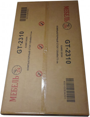 Игровой стол Мебель--24 GT-2310, цвет белый, ШхГхВ 120х60х73 см., столешница МДФ 15 мм.(регулировка высоты: 72,5 - 73,5 см.), макс. нагрузка 100  кг.