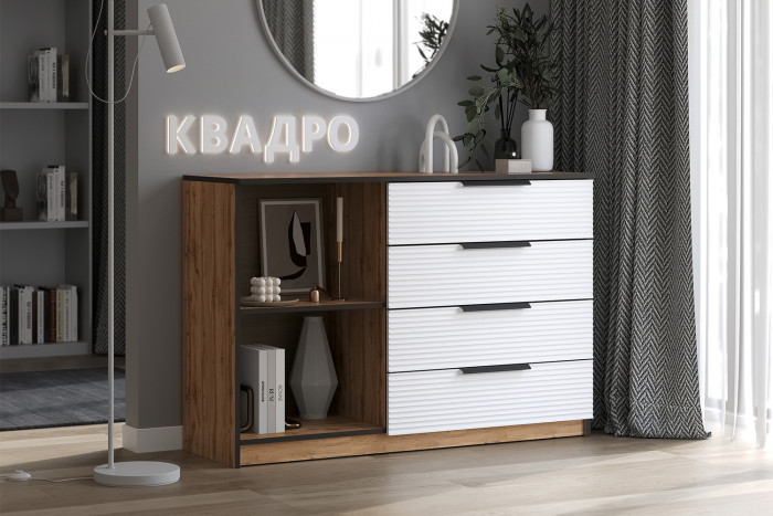 Комод Квадро №1250.5