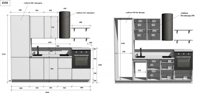 КГ 2550 ПВХ, Ежевика Арника РМ в.11