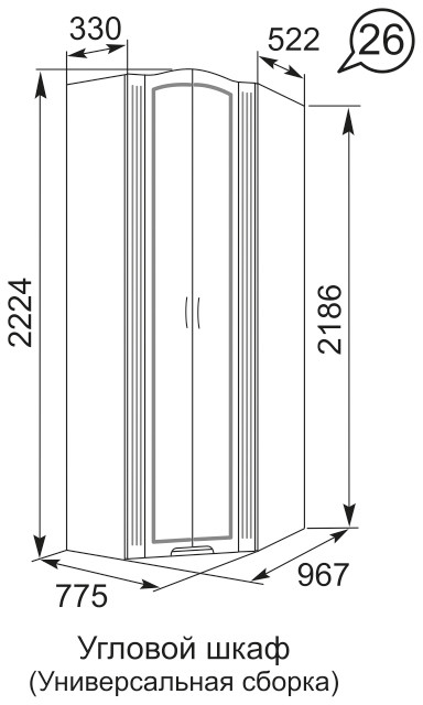 Шкаф угловой Виктория 26